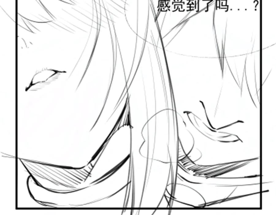 第388页