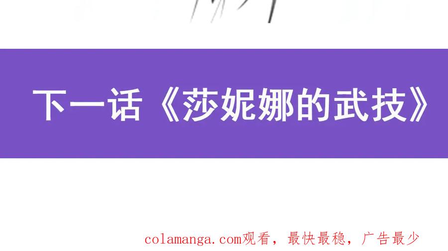 第390页