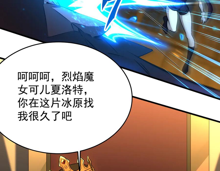第216页