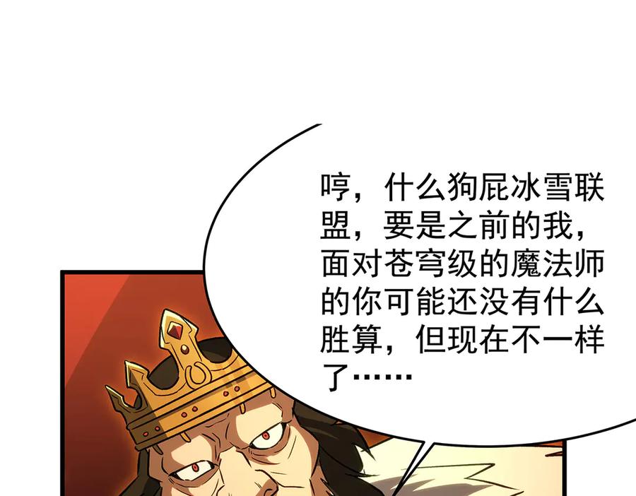第232页