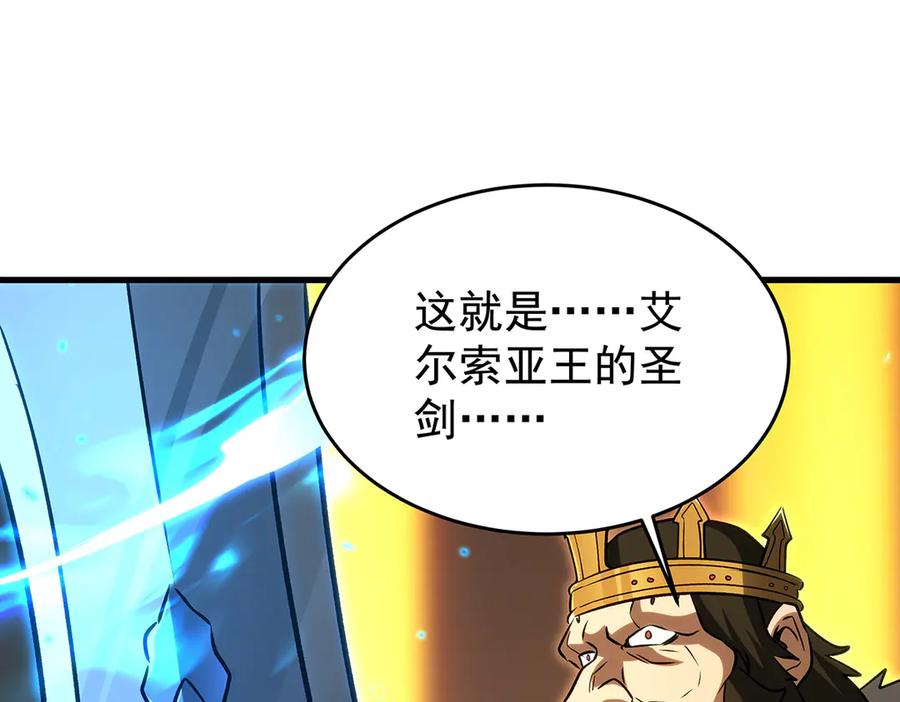 第268页