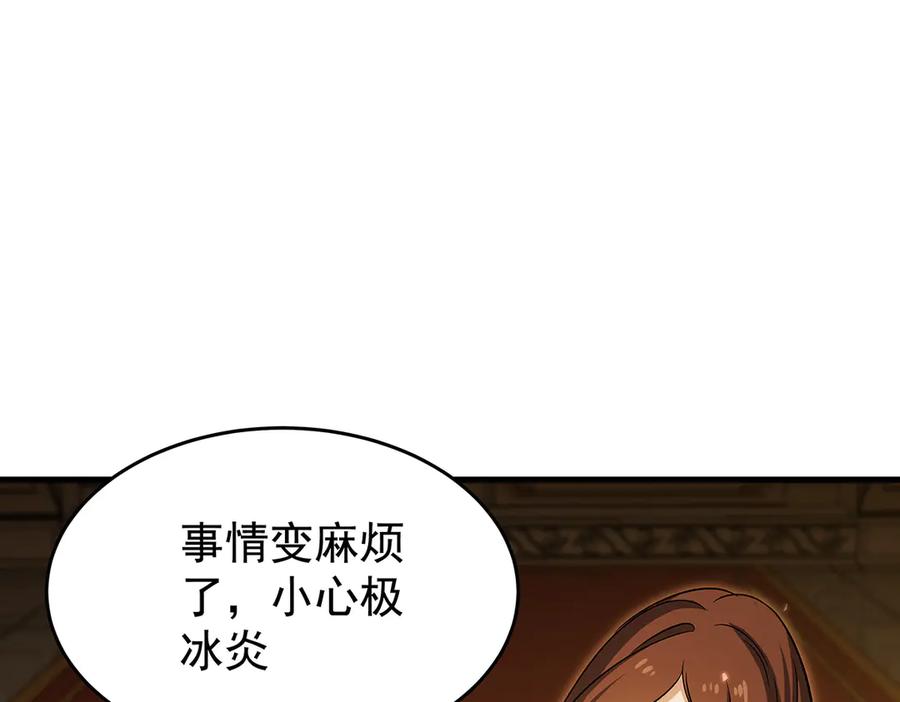 第276页