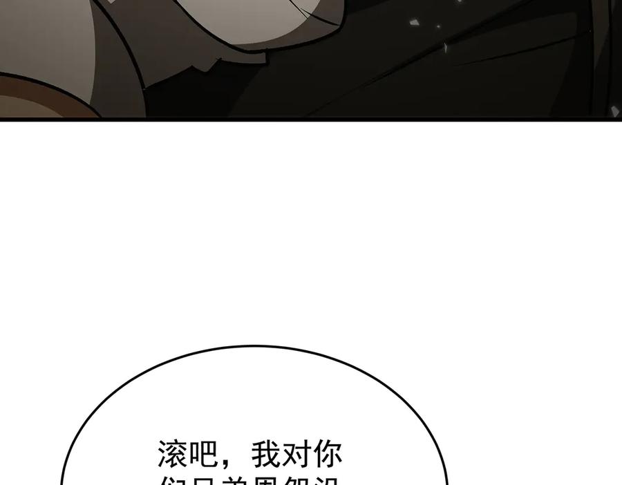 第292页