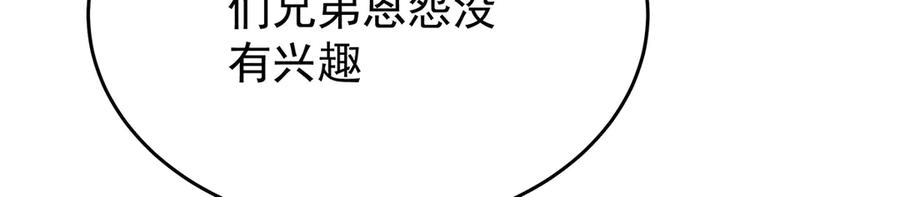 第294页