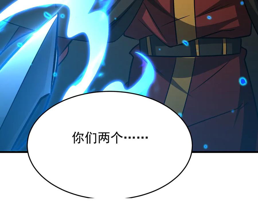 第300页