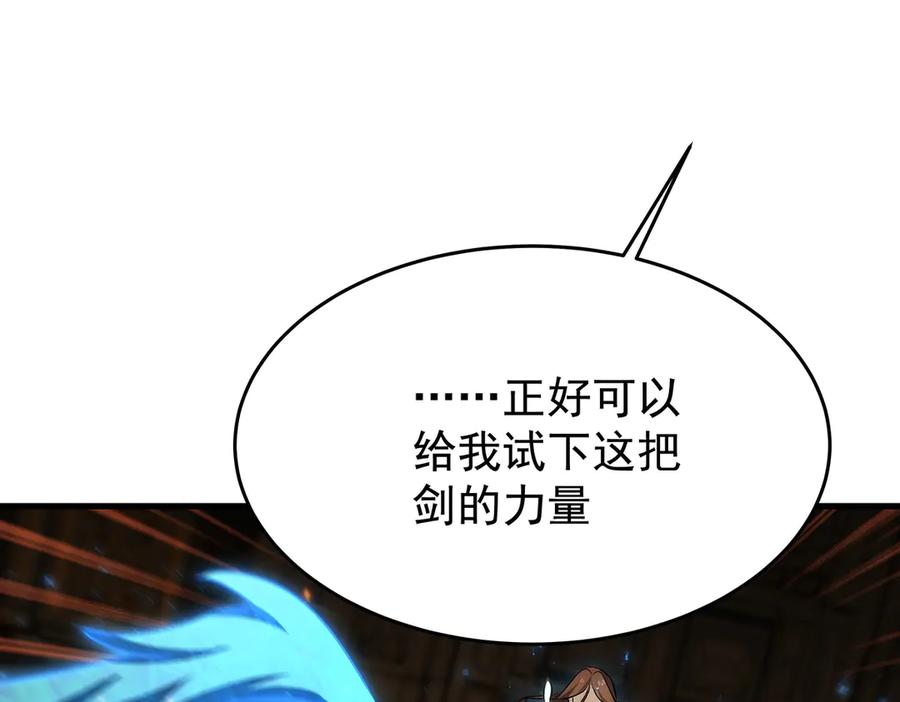 第304页