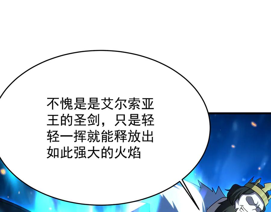 第344页