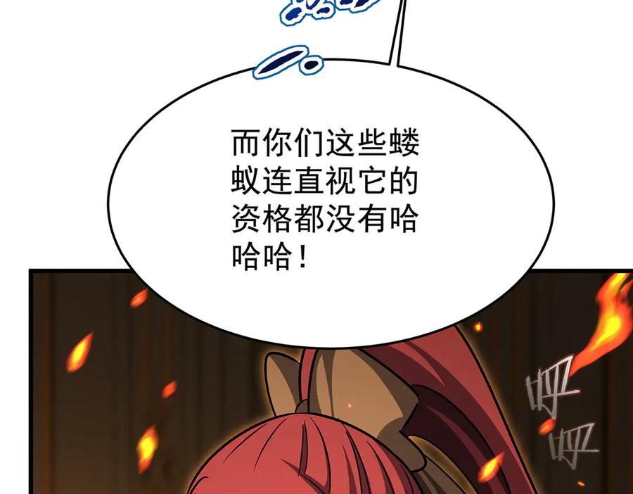 第352页