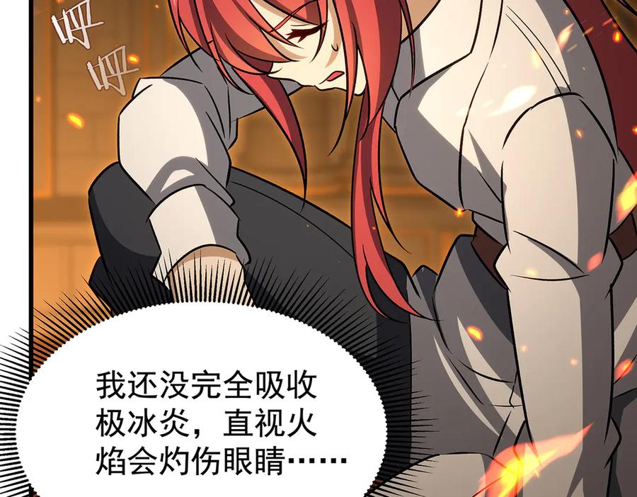 第356页