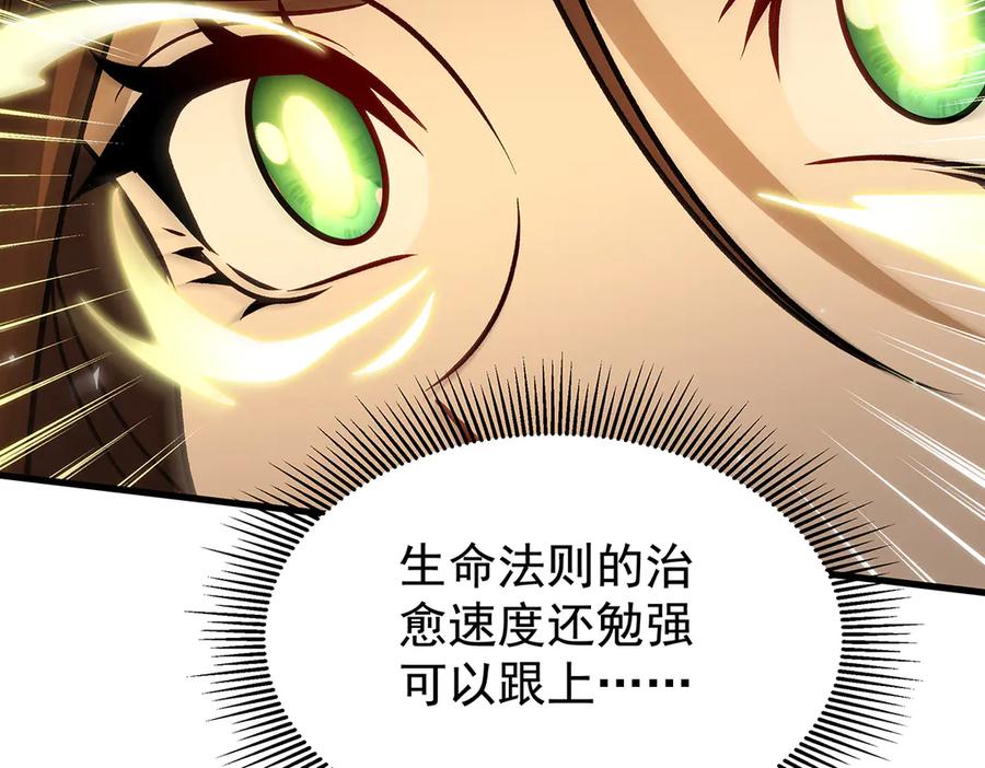 第364页