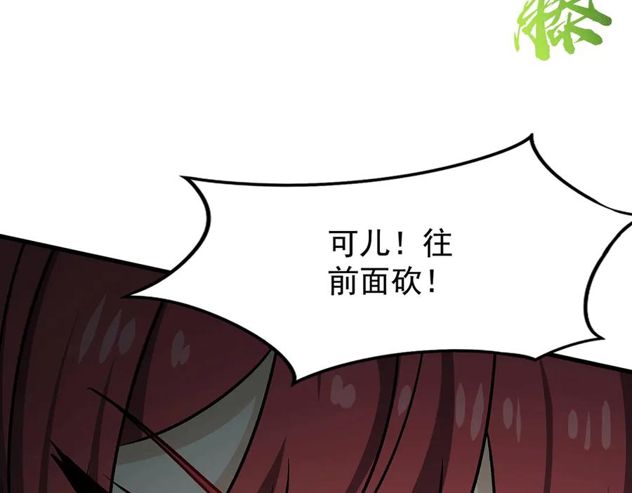 第384页