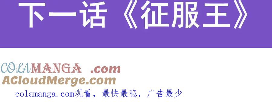 第418页