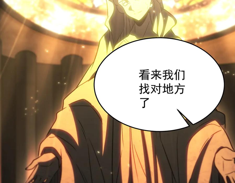 第196页