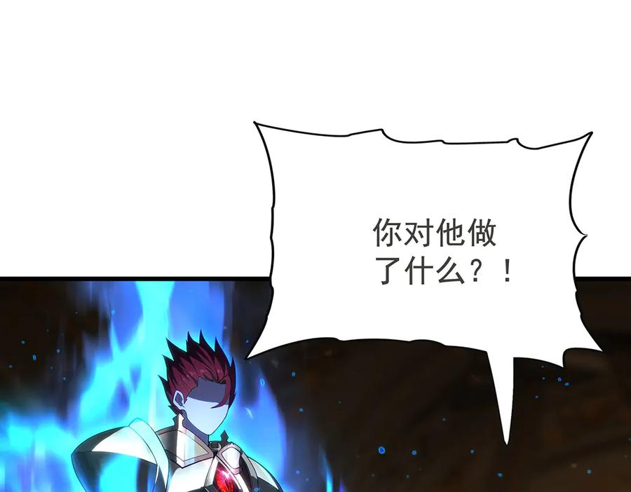 第200页