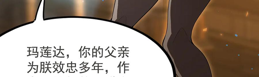 第206页