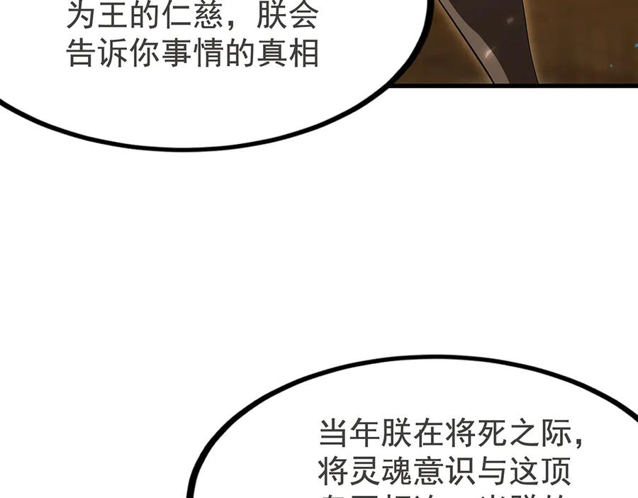 第208页
