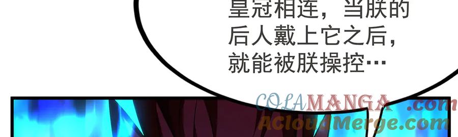 第210页