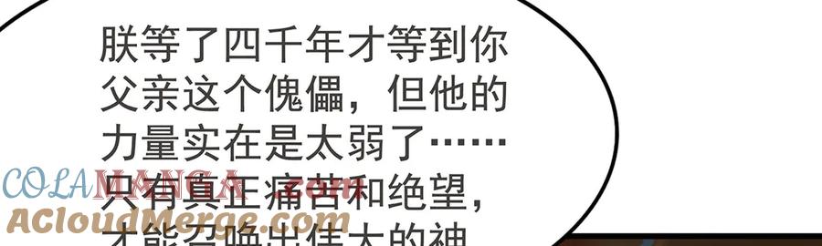 第218页