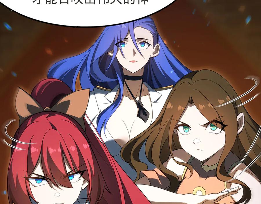 第220页