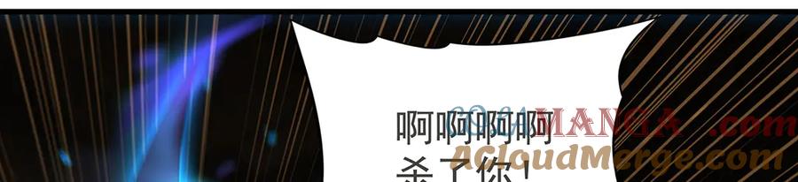 第258页