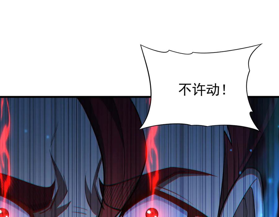 第268页