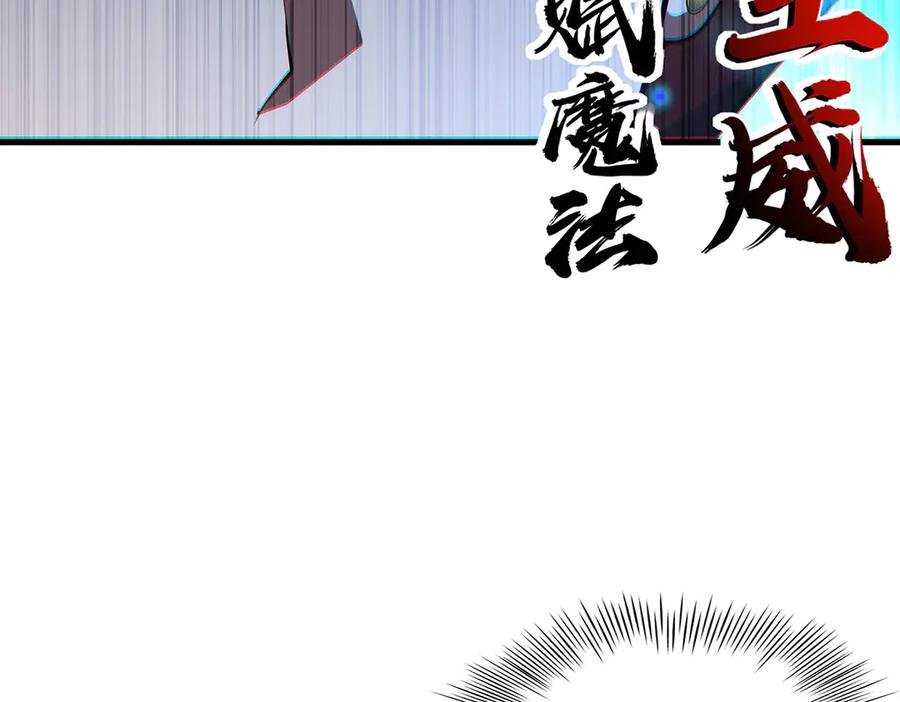 第272页