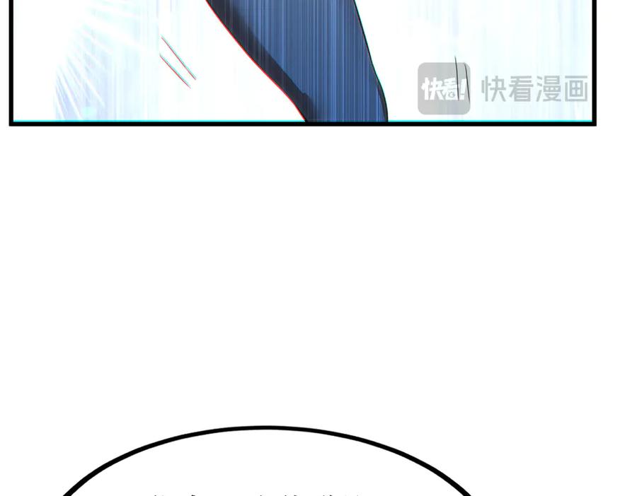 第280页