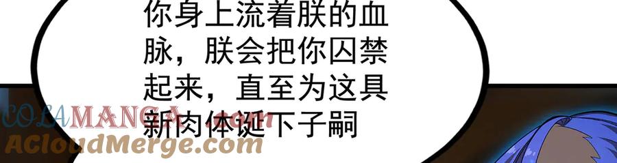 第282页