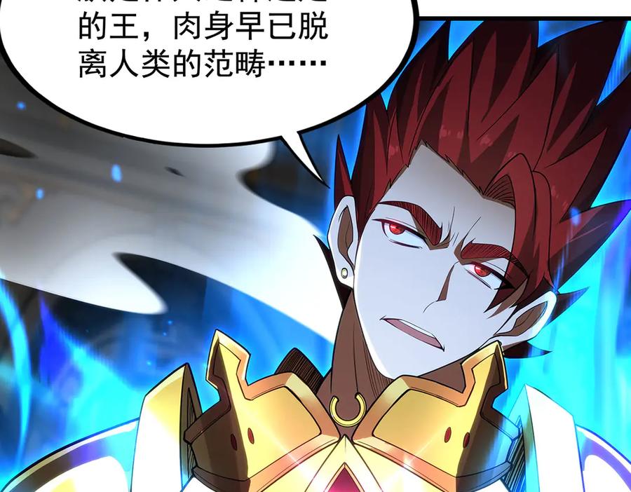第340页