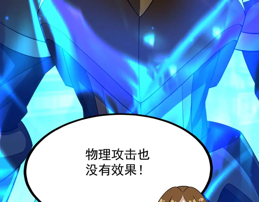 第344页