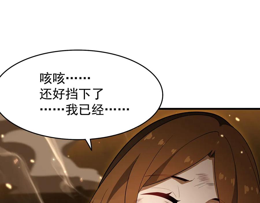第364页