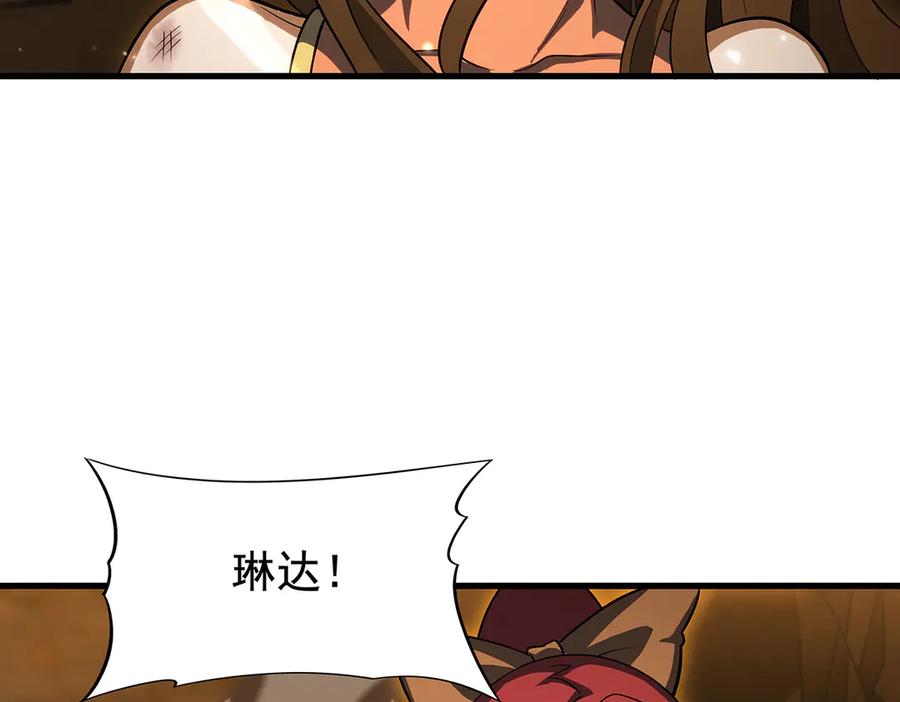 第368页