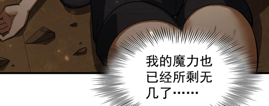 第374页