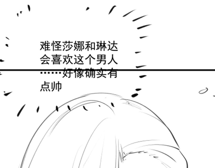 第388页