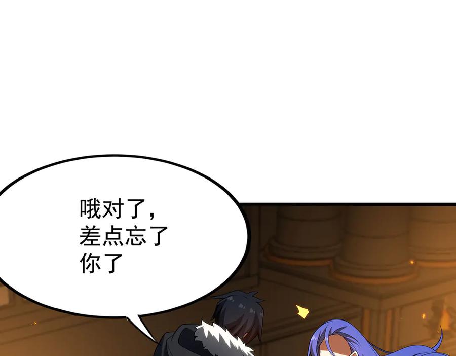 第208页