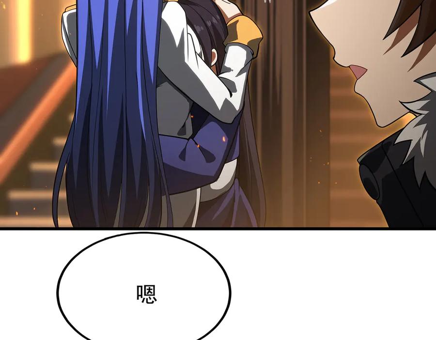 第248页
