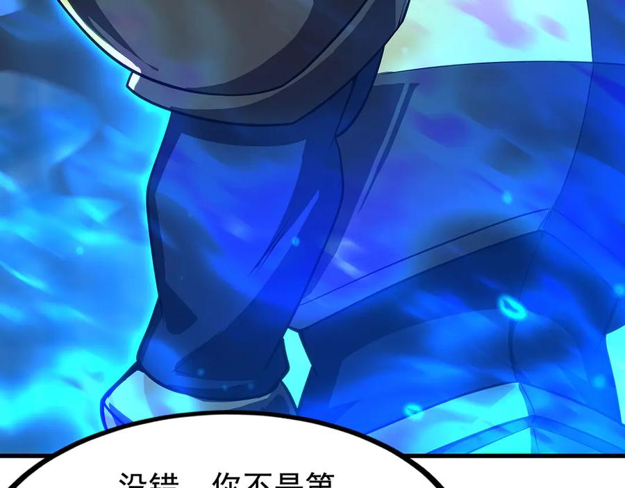 第280页