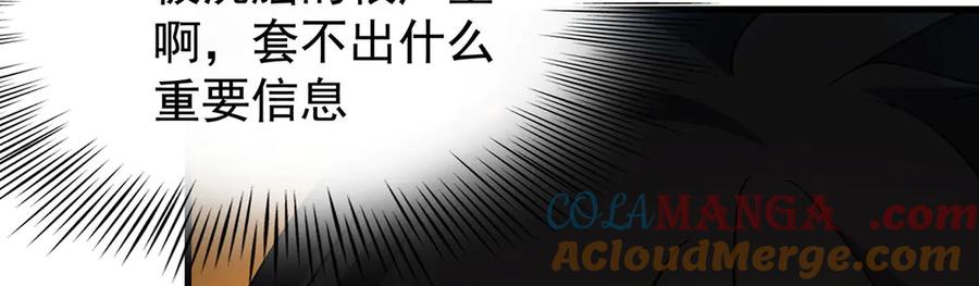 第306页