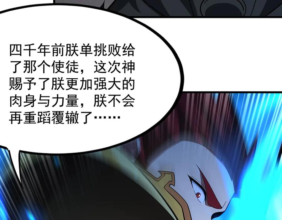 第312页