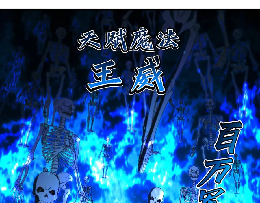 第336页