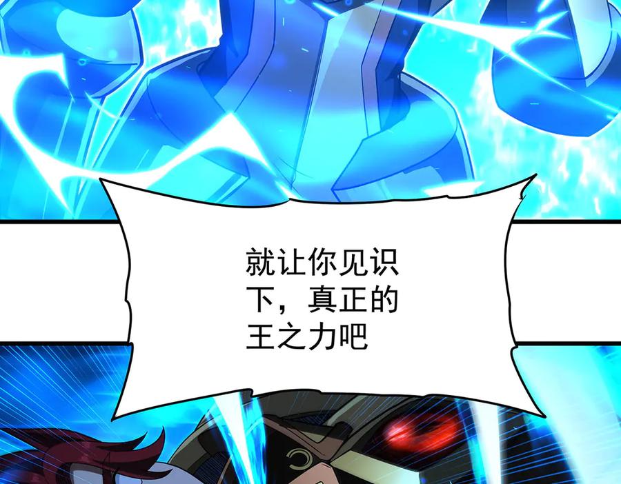 第344页