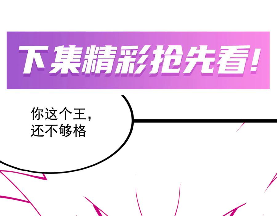 第356页