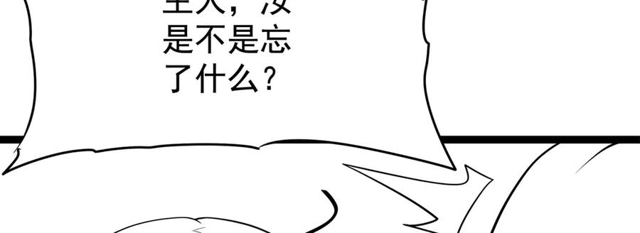 第366页
