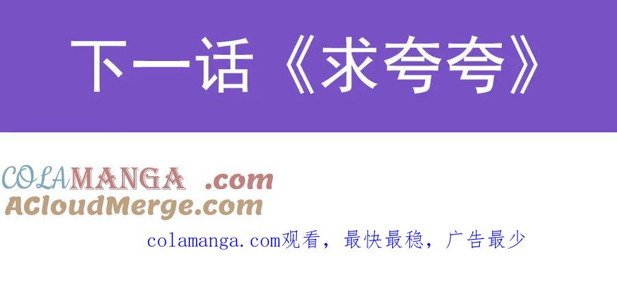 第370页