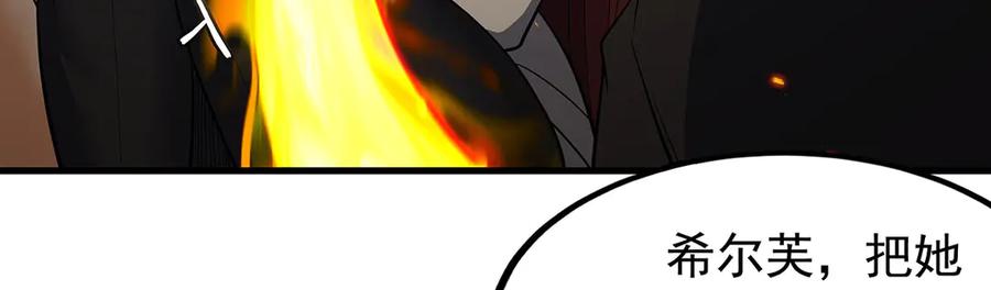 第190页