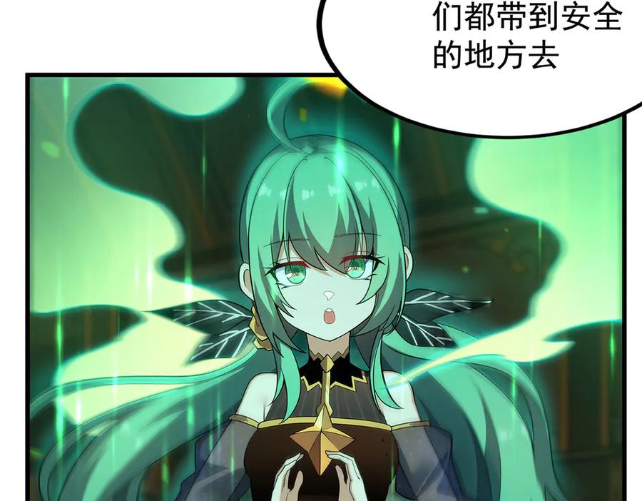 第192页