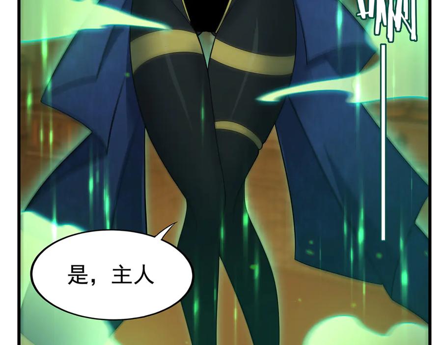 第196页