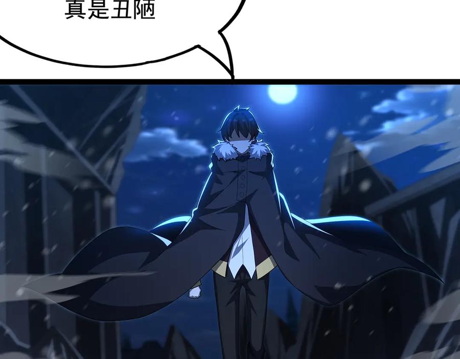 第220页