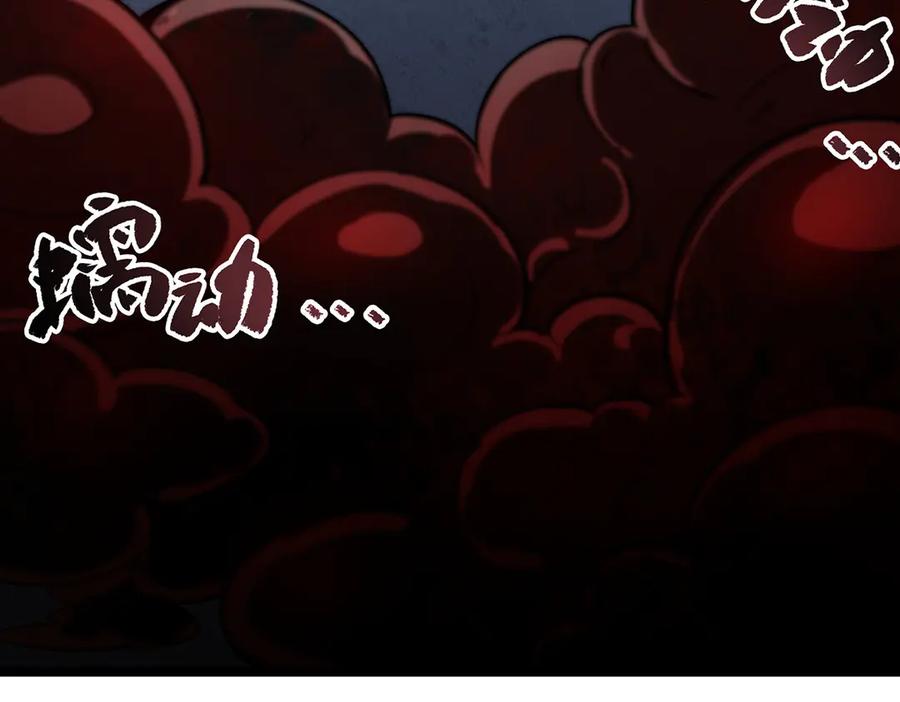 第224页