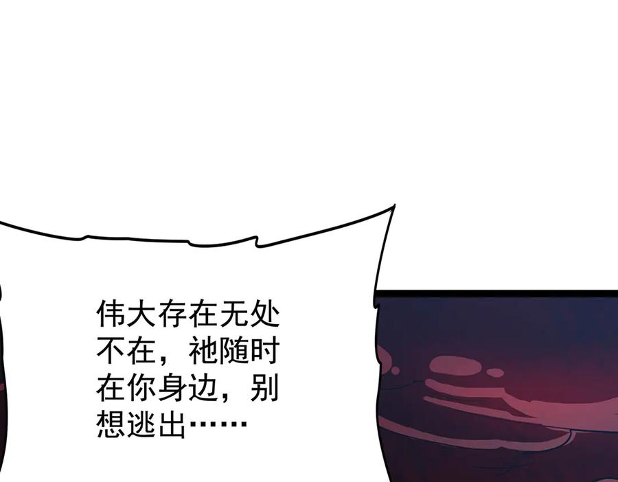 第236页